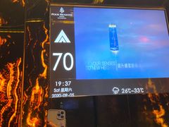 -广州四季酒店