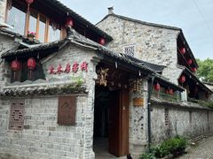 -前童古镇