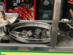 -龚记长沙臭豆腐(向西店)