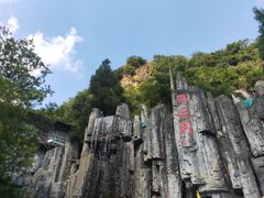 -西游洞风景区
