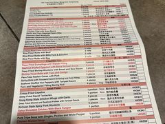 -点点心点心专门店(旺角店)