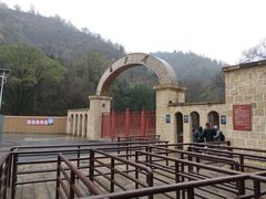 -延安杨家岭革命旧址