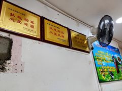 -凌舍好烧鹅(中山路店)