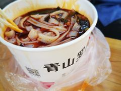 -罗氏牛肉粉大王