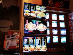 -子午路张记肉夹馍(小寨西路店)