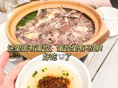 -一坐一忘云南菜(卓悦中心)