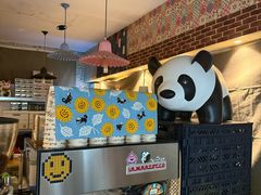 -熊猫一间店欧式奶茶铺