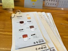 -从启咖啡(五羊邨店)