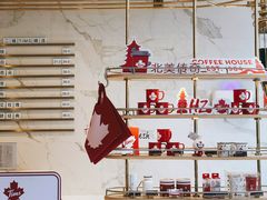 -Tims天好咖啡(江干万象城店)