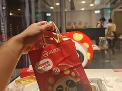 -海底捞火锅(长宁路龙之梦店)