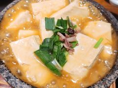 肉沫包浆豆腐-云海肴云南菜(花园城店)