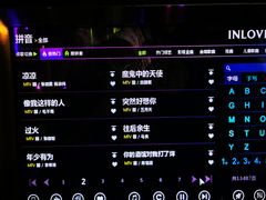-INLOVE KTV(古墩印象城店)