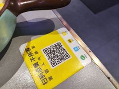 -棒小伙·齐齐哈尔烤肉(龙茗路店)