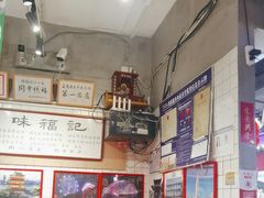 -味福记·本地特色菜(八一万达广场店)
