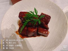 -太湖饭店·寄畅轩中餐厅