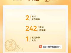 -明湖楼·经典鲁菜山东海鲜(大明湖店)