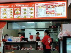 -吴满满油泼面(北方风味园店)