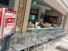 等位区-马仕玖煲(万宴城店)