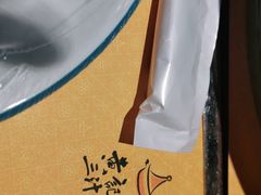-黄记煌三汁焖锅(广州曜一城店)