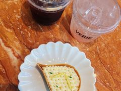 -VERIE BAKEHOUSE