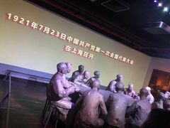 -中共一大纪念馆