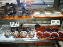 -奶酪魏(牛街总店)