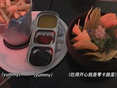 -船长酒吧 The Captain