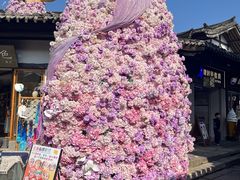 -茅山东方盐湖城景区