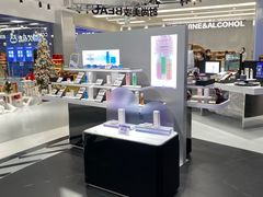 -盒马X会员店(上海森兰商都店)