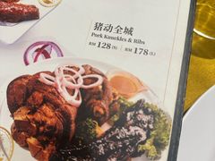 -肥肥蟹海鲜饭店(马六甲店)