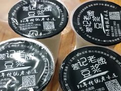 -蒙记老牌豆浆