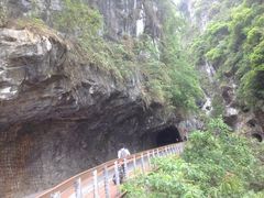 -太鲁阁公园