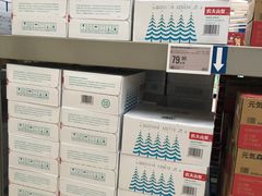 -盒马X会员店(上海森兰商都店)