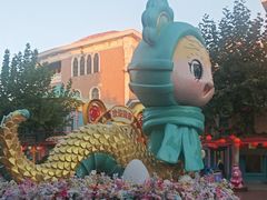 -青岛方特梦幻王国