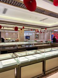 -中国黄金(北京旗舰店)