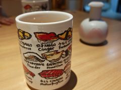 -琴寿司居酒屋(中山广场店)