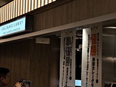 -新城市广场