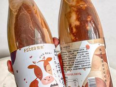 -盒马鲜生(领丰汇店)
