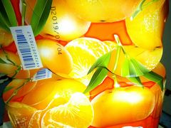 -百年义利(甜水园东里店)