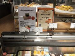 面包甜点陈列柜-欧式面包坊(青岛万象城店)