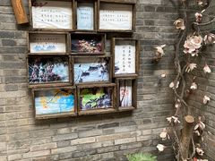 -平乐古镇