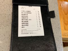 账单-为什么牛潮汕牛肉火锅(万胜广场店)