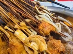 -牛华八婆麻辣烫(起源店)