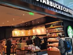 门面-星巴克(成都机场T2店)