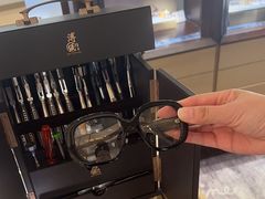 -溥仪眼镜(北京SKP店)