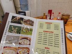 -辉记潮汕海鲜砂锅粥(市桥店)