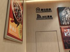 -华记煲仔华·煲仔饭(三元里万科里店)