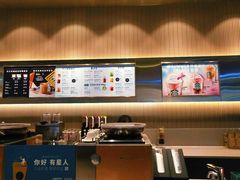 -星巴克臻选(江门汇悦大融城店)