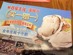 -管氏翅吧(地安门创始店)