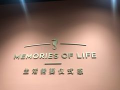 -海马体照相馆(北京apm店)